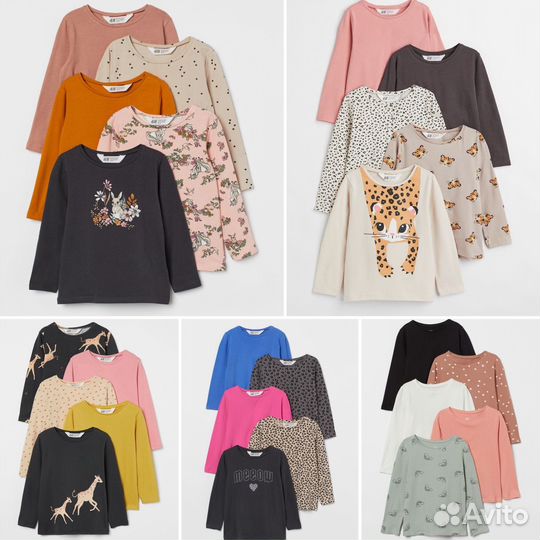 Комплекты лонгов и футболок HM р-ры 98/104,110/116