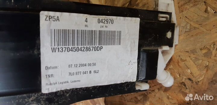 Люк в сборе электрический Porsche