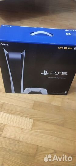 Sony playstation 5 digital edition
