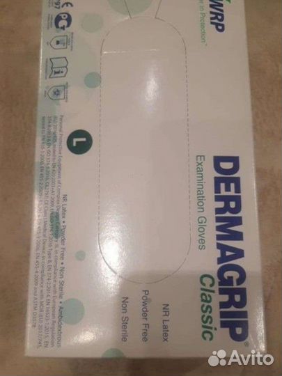 Перчатки медицинские