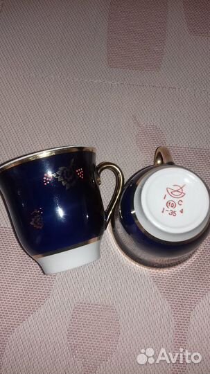 Чашка чайная Довбыш СССР винтаж