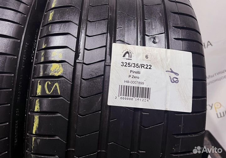 Pirelli P Zero 325/35 R22 94Y
