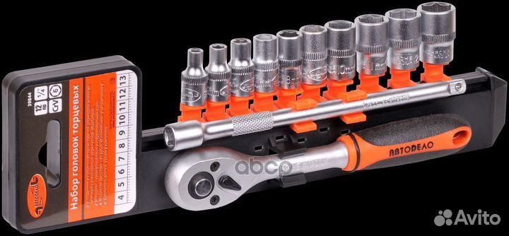 Набор головок (12 предметов) 