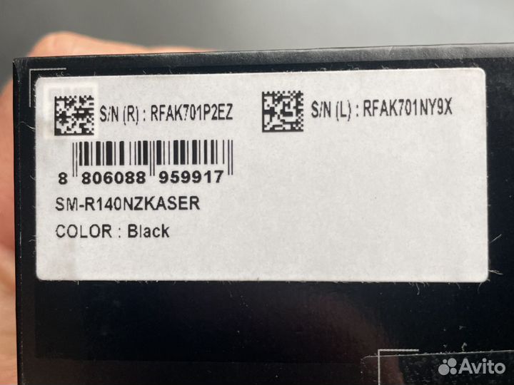 Беспроводные наушники Samsung Gear IconX