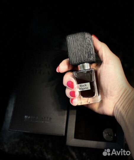 Nasomatto black afgano