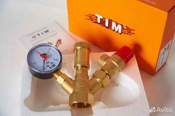 Группа безопасности котла