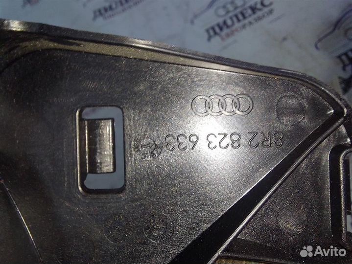 Ручка открывания капота Audi Q5