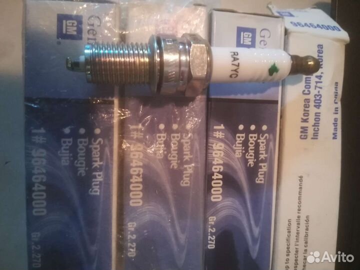 Свеча MN163236 Iridium\ASXoutlanderaveoalmera