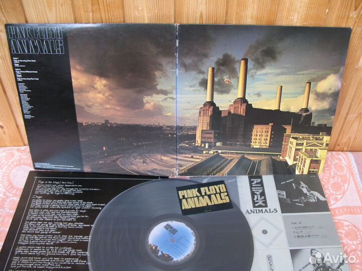 Pink Floyd, David Gilmour винил LP