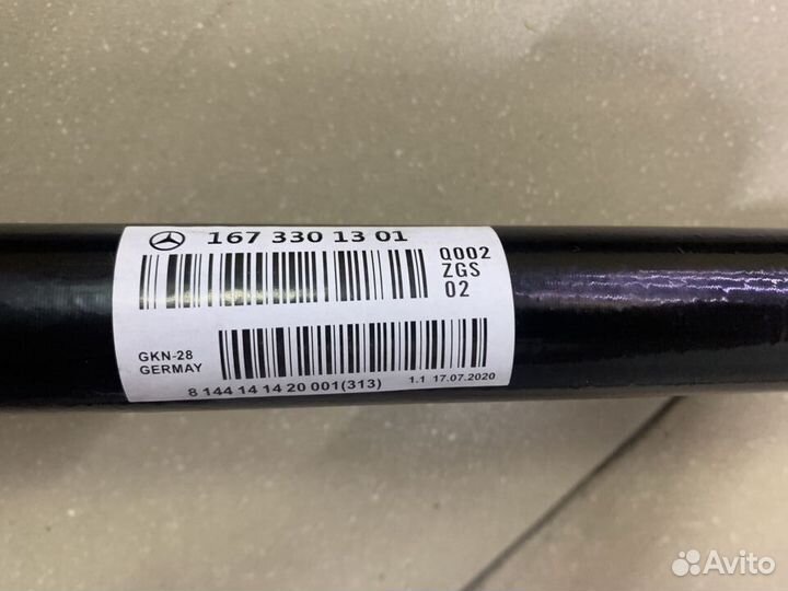 Привод передний правый Mercedes GLE W167 V167