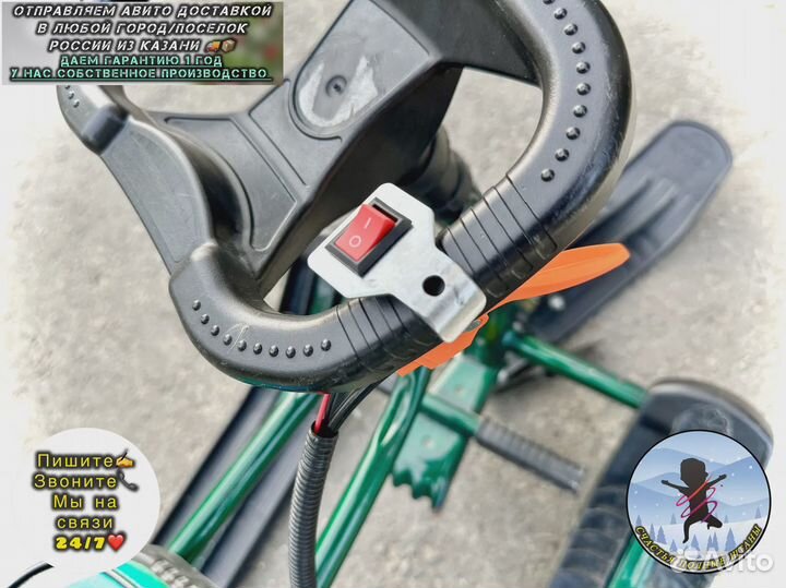 Модуль для снегоката