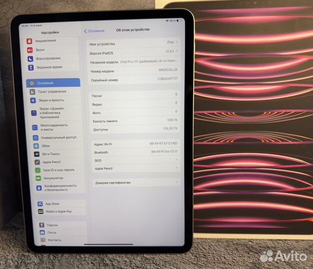 Планшет apple iPad pro 11 М2 2022