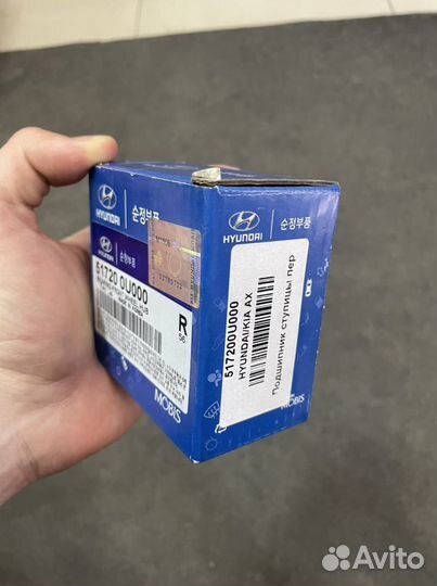 Ступичный подшипник hyundai solaris