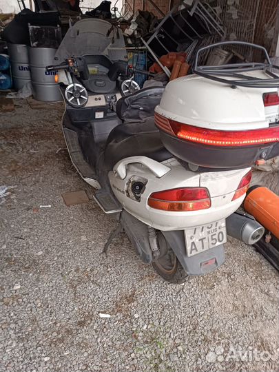 Скутер AN 650