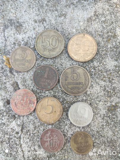 Коллекция монет СССР