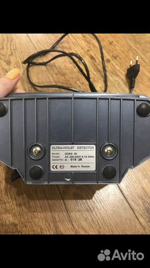 Детектор купюр