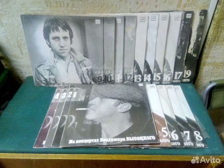 Виниловые пластинки
