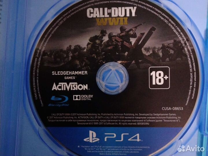Диски на ps4