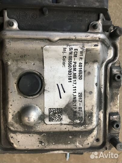 Блок управления для indian roadmaster 2017