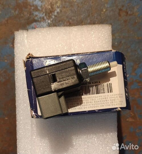 Датчик стоп сигнала hyundai /kia