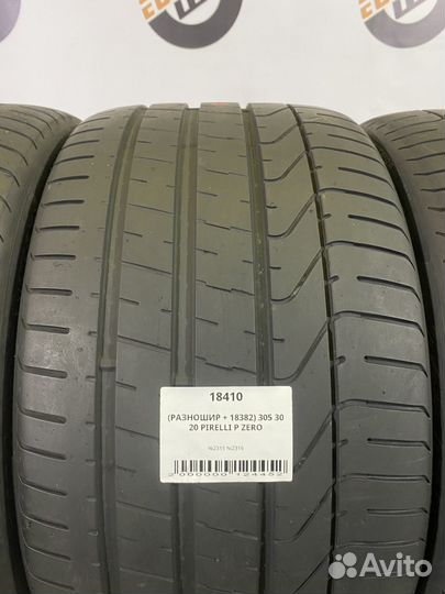 Pirelli P Zero 245/35 R20 и 305/30 R20
