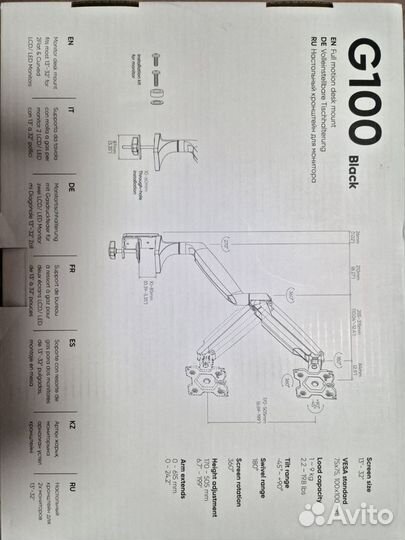 Кронштейн на 1 монитор onkron g100 чёрный б/у