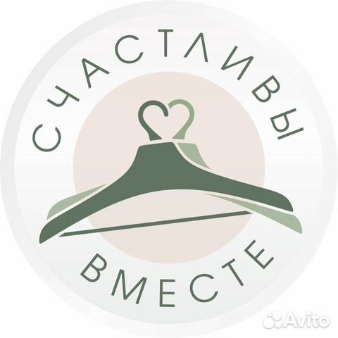 Швея, портной, массовка. в цех. изделия целиком