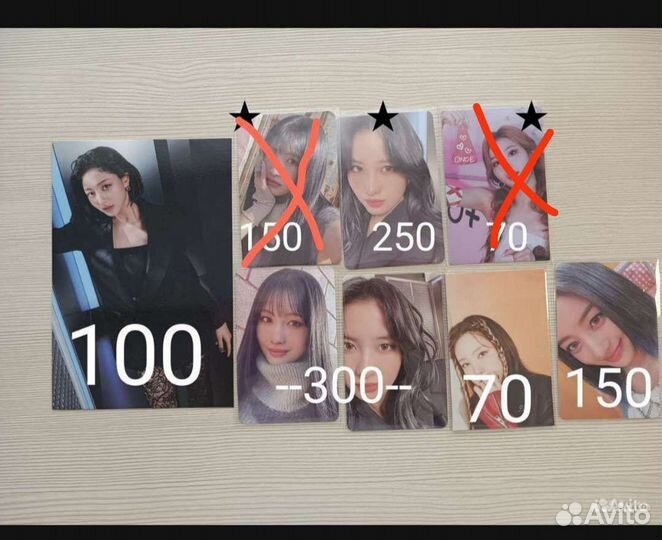 Карты twice, k-pop