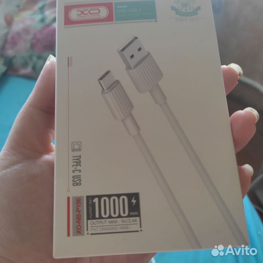 Usb cable