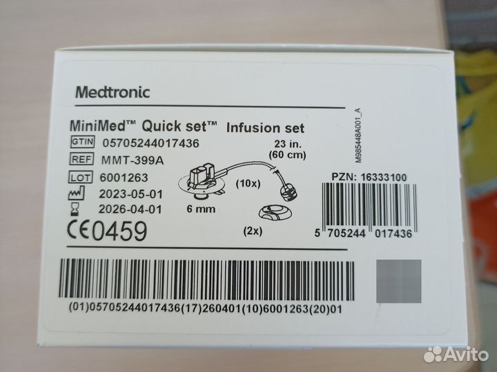 Инфузионный набор к помпе инсулиновый MiniMed