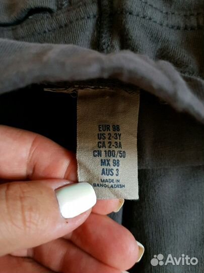 Шорты и песочник