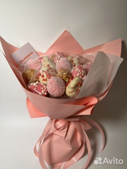 Букет клубника в шоколаде премиум