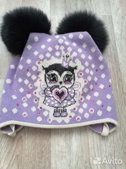 Шапка зимняя для девочки