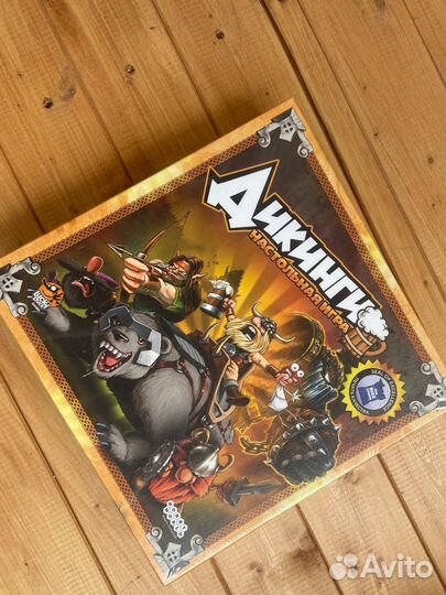 Настольная игра 