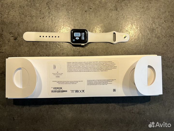 Apple watch SE 40