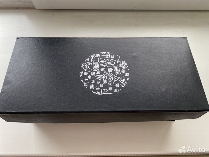 Китайский чайный набор