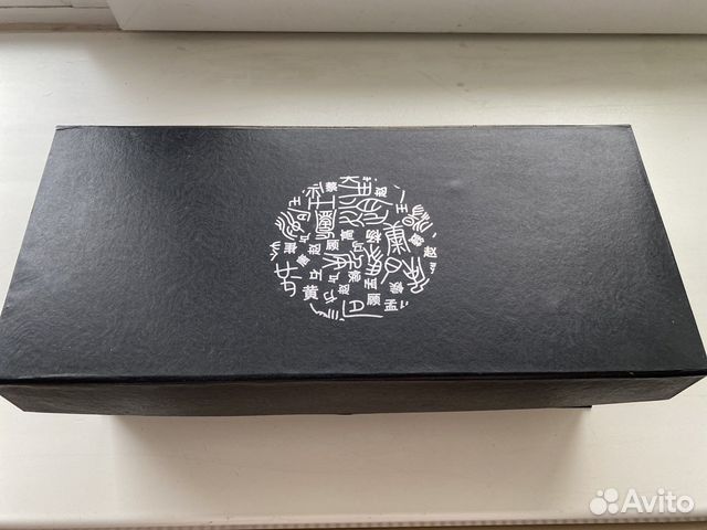 Китайский чайный набор