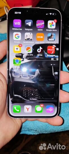 iPhone 14, 128 ГБ