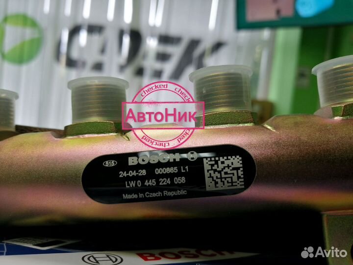 Рампа топливная ямз 534 евро 4, 5