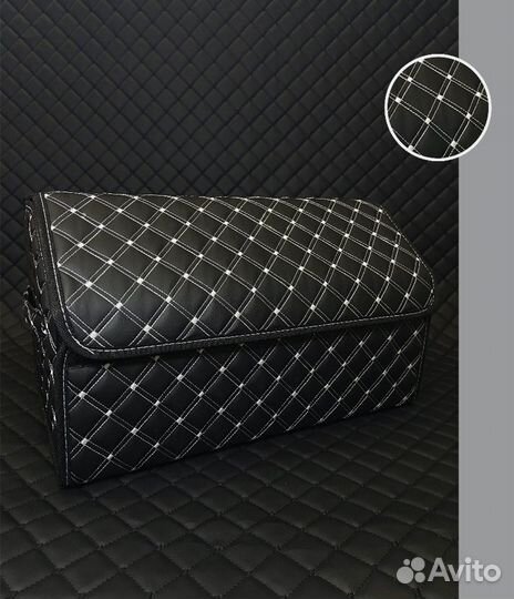 Органайзер в багажник