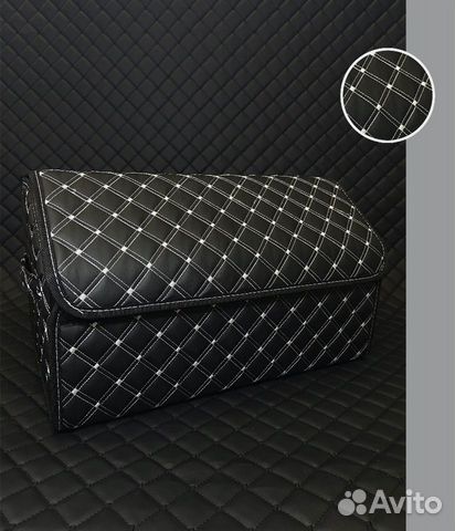 Органайзер в багажник