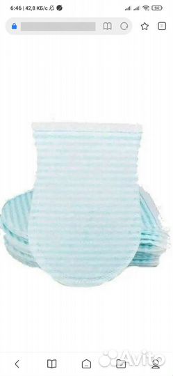 Рукавицы для ухода за лежачим больным