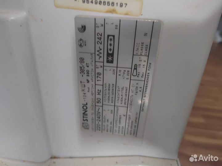 Холодильник бу