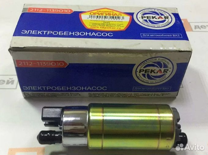 Мотор бензонасоса ваз 2114 приора гранта Новый