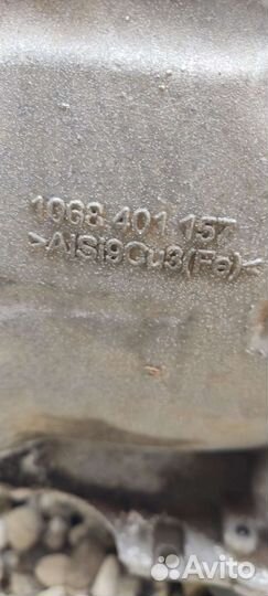 АКПП bmw 5 e60/6hp26