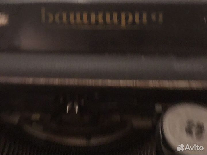 Печатная машинка «башкирия»