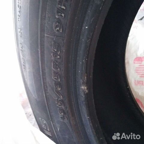 Hankook AH11 2.25/4.5 R15