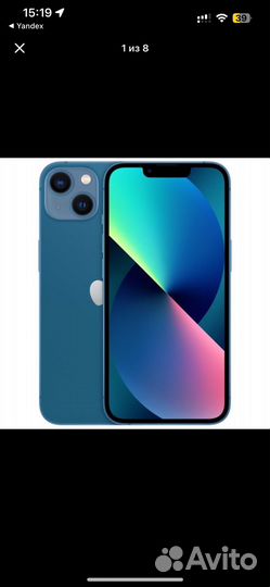 iPhone 13, 128 ГБ