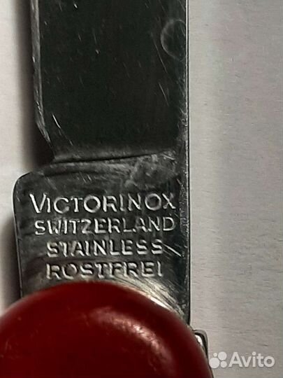 Нож Victorinox