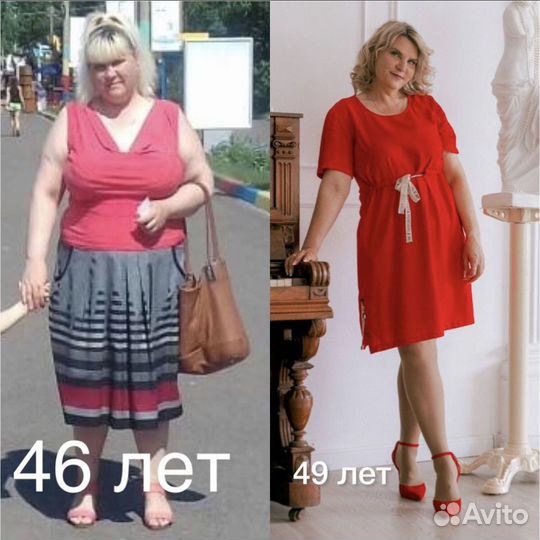 Функциональное питание, реферальный бизнес